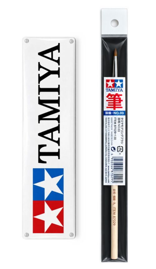 Blunt Brush (Short)