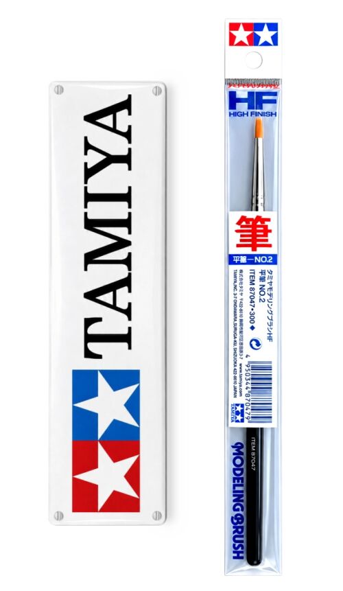  High Finish Flat Brush No.2