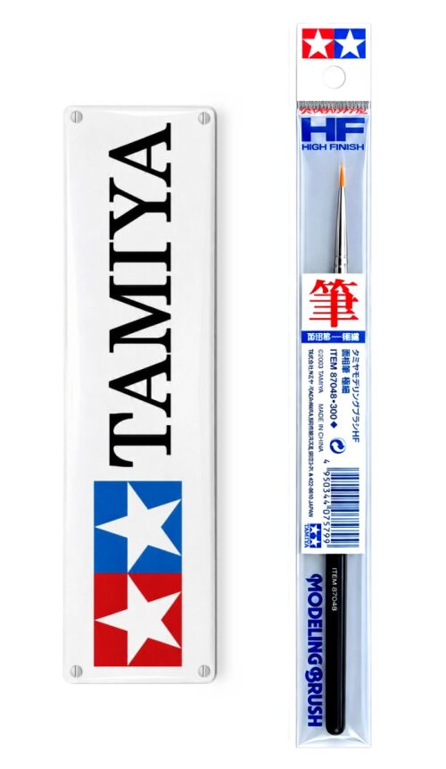 High Finish Pointed Brush (Ultra Fine)