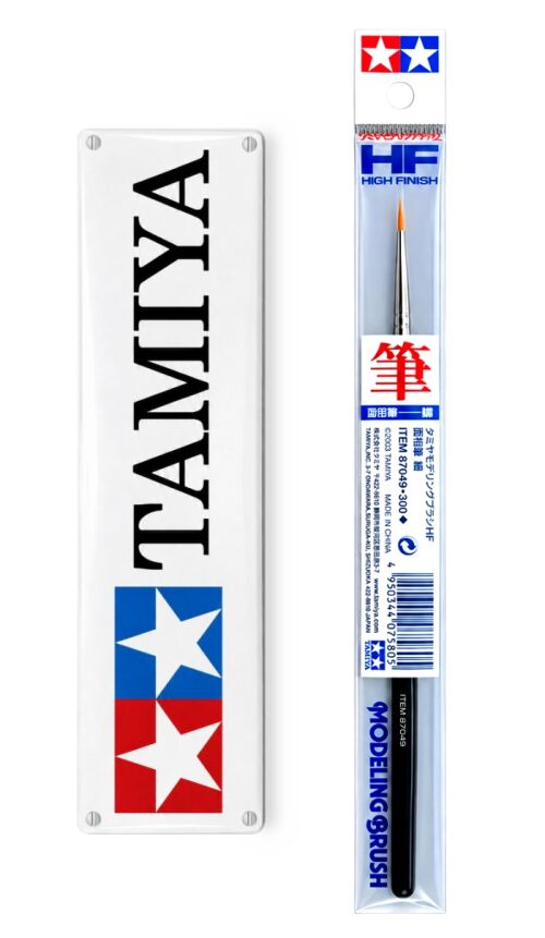 High Finish Pointed Brush - (Fine)