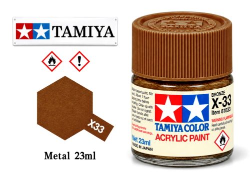 23ml Bronze